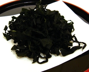 50005 Tokushima *.. production cut . tortoise 200g( dry ) free shipping 