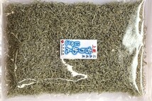 83002【メール便】広島県産 上乾ちりめんじゃこ 200g (半乾燥品) 徳用_画像2