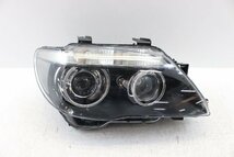 レンズ再生品　BMW　7シリーズ　E65 E66　キセノン　HID　ヘッドライト　右　右側　1ZS 009044-26　6 937 238 　289838_画像1