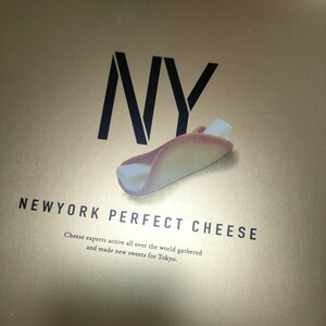 ニューヨークパーフェクトチーズ　8個入り　未開封！！　賞味期限4/4 　即決価格