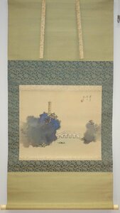 Art Auction rarebookkyoto 1FB-655 中国風景 吉田初三郎･鳥瞰図絵師 武昌郊外･絹本設色 1930年頃作 京都古物, 絵画, 日本画, 山水, 風月