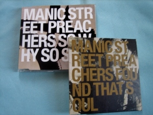 MANIC STREET PREACHERS / FOUND THAT SOUL と SO WHY SO SAD ２枚セット　マニック・ストリート・プリ―チャーズ