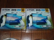 TDK DVD-RW １０PACK x２　、HiDisc 10PACK & Maximum 、HiDISC　DVD-R 各５０枚入り　未開封　現状_画像2