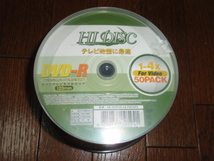 TDK DVD-RW １０PACK x２　、HiDisc 10PACK & Maximum 、HiDISC　DVD-R 各５０枚入り　未開封　現状_画像6