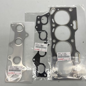 * new goods Toyota original original part cylinder head gasket Starlet EP82 Sera EXY10 Cynos EL44 Caldina 4E 5E