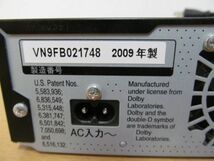 (56395)パナソニック　Panasonic　ブルーレイ　レコーダー　DMR-BR550　2009年製　USED_画像7