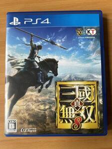 真三國無双8 ps4ソフト 