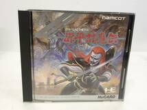 PC Engine PCエンジン HuCARD Huカード ソフト namcot ナムコ 源平討魔伝 取説/保存ケース付き 動作確認済 AA046000_画像1