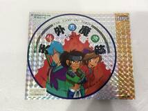 PC Engine PCエンジン CD-ROM2 ソフト HE SYSTEM ハドソンソフト 天外魔境 ZIRIA 取説/付録ステッカー/ケース付き 動作確認済 AA068000_画像8