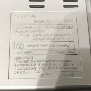 SONY ソニー CDラジカセ CFD-E501 CDラジオカセットレコーダー 動作確認済 AB067080の画像6