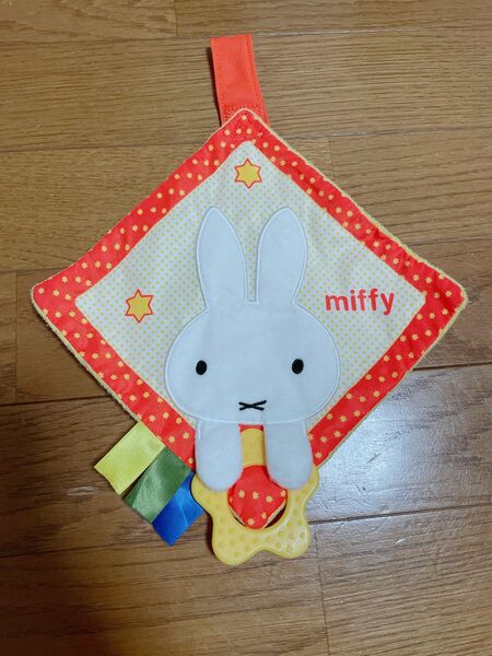 【処分価格】即日発送　ミッフィートイ　中古　赤ちゃん　出産祝い　おもちゃ　ミッフィー
