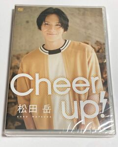 あんさんぶるスターズ　あんステ　刀ステ　文ステ　松田岳　DVD