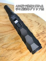 アッソブポータブルスティックバーナー カスタムグリップ 【KIKKOU】 ABS黒 名栗加工 カスタムグリップのみ 『AS2OV』ma2lab_画像2