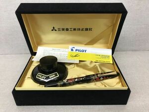 PILOT　万年筆　蒔絵　ペン先18K750刻印　K886 TK530