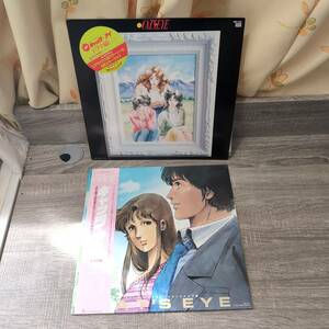 【LP】 帯付 2つセット キャッツ アイ ドラマ編 サントラ 主題歌 ED レコード 漫画 原作 アニメ カラーシール グラフ付 声優 藤田淑子戸田