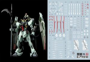 FULL MECHANICS フォビドゥンガンダム用蛍光水転写式デカール　　他社製　ガンダム　ガンプラ　MG FM 1/100