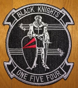 米海軍 VF-154 BLACK KNIGHTS スコードロンパッチ