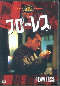 セル版DVD☆中古☆フローレス / ロバート・デ・ニーロ　フィリップ・シーモア・ホフマン　バリー・ミラー　監督：ジョエル・シューマッカー