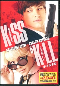 セル版DVD☆新品☆キス&キル / アシュトン・カッチャー　キャサリン・ハイグル　トム・セレック　キャサリン・オハラ