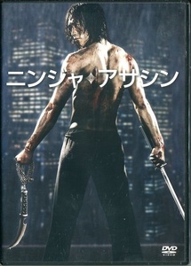 セル版DVD☆中古☆ニンジャ・アサシン / Rain　ナオミ・ハリス　ショー・コスギ　リック・ユーン　ジェイムズ・マクティーグ