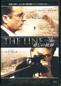 セル版DVD☆中古☆THE LINE　殺しの銃弾 / アンディ・ガルシア　レイ・リオッタ　ダニー・トレホ　イーサイ・モラレス