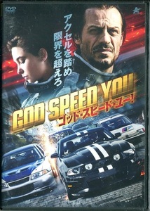 セル版DVD☆中古☆ゴッド・スピード・ユー！ / ステファノ・アコルシ　マチルダ・デ・アンジェリス