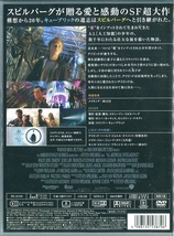 セル版DVD☆中古☆A.I. 1枚組　エーアイ / スティーブンス・スピルバーグ監督　ハーレイ・ジョエル・オスメント　B_画像2