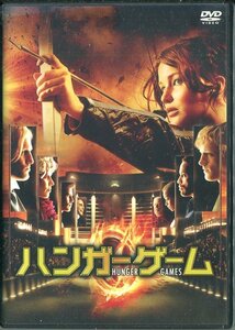 セル版DVD☆中古☆ハンガーゲーム / ジェニファー・ローレンス　ジョシュ・ハッチャーソン　リアム・ヘムズワース