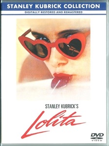 セル版DVD☆中古☆ロリータ / ジェームズ・メイソン　ピーター・セラーズ　スー・リオン　スタンリー・キューブリック監督