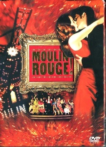 Версия для ячейки DVD ☆ Используется ☆ Moulin Rouge Premium Edition 2 Pot / Nicole Kid Malyu McGregor Бесплатная доставка