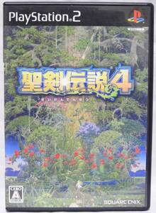 プレイステーション2 ソフト 聖剣伝説4