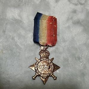 イギリス軍 勲章 「1914-1915 Star」