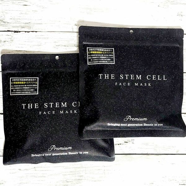 THE STEM CELL　ザステムセル　ヒト幹細胞 フェイスマスク 30枚 ブラック　2袋セット