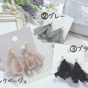 No. 88 シフォン　タッセル　ピアス　イヤリング　ハンドメイド　プレート&パール無し可能です。