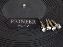 Pioneer PL-7 アイドラ式ターンテーブル 【アーム・ケースレス、モーター動作確認・現状品】_画像2