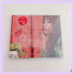 CD 安倍麻美　Everyday エブリデイ　新品　未開封