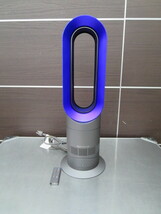 値下げ dyson ダイソン ホット＆クール AM09 セラミックファンヒーター リモコン付 2020年製 中古_画像1