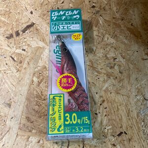 即決 新品 3.0号 ぴょんぴょんサーチ R08 AZ クリアボディ ヤマシタ YAMASHITA 3号 送料120円～　エギーノリップ　未使用