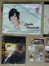 山本彩 グッズセット 写真 キーホルダー ノート ポーチ 等 まとめ グラビア まとめ 水着 NMB48 AKB_画像4