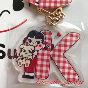 ●不二家ペコちゃん●Peko chan House●ペコちゃんイニシャルキーホルダー K●新品未開封●完売品●