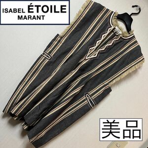 ISABEL MARANT ETOILE　イザベルマランエトワール　ストライプブラウス　チュニック　トップス　フリンジ