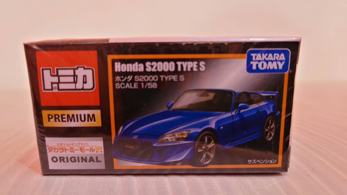 2024年最新】Yahoo!オークション -トミカプレミアム s2000の中古品