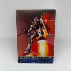 【中古】GUNDAM ART COLLECTION 大河原邦男 機動戦士ガンダム ウエハース カード 森永 送料84 GUNDAM S2-19-487 ガンダム