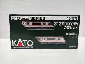 【未使用】KATO 10-1378 313系3000番台 2両セット