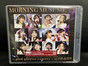 美品 モーニング娘。'23 Blu-ray 25th ANNIVERSARY CONCERT TOUR glad quarter-century at 日本武道館 Hello! Project