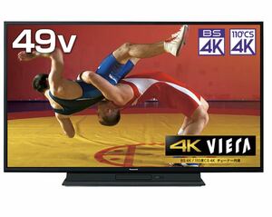 液晶テレビ HDD&BDドライブ内蔵VIERA(ビエラ) TH-49GR770 [49V型 /4K対応 /BS・CS 4Kチューナー内蔵 /ブルーレイ内蔵 /YouTube対応]