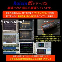 高品質・高性能_専用キャパシター採用！★バッテリーレスキット★電源電圧安定装置★NS-1/NSR50/XLR/DAX/NS50F/TLM/モンキー125/ボアアップ_画像3