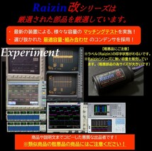 高品質・高性能_専用キャパシター採用★バッテリーレスキット★電源電圧安定装置★NS-1/NSR50/XLR/DAX/NS50F/TLM/モンキー125/ボアアップ_画像3