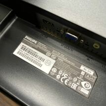 junk-3 Philips 233v5L 23インチ液晶モニター　画面キズ小　フルHD HDMI 電源ケーブル付き_画像4