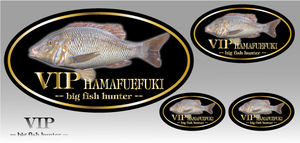 魚ステッカー(VIPハマフエフキ)防水,UVカット,海,釣り,タマン（サイズ別セット）